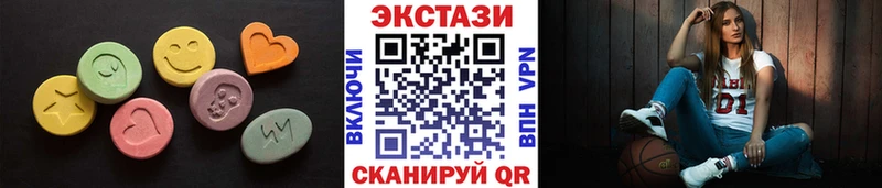дарнет шоп  Инта  ЭКСТАЗИ Philipp Plein 
