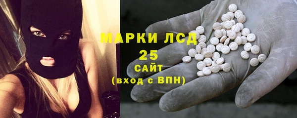героин Абдулино