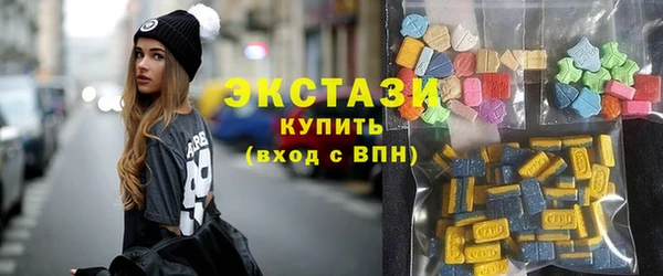 ALPHA-PVP Абаза