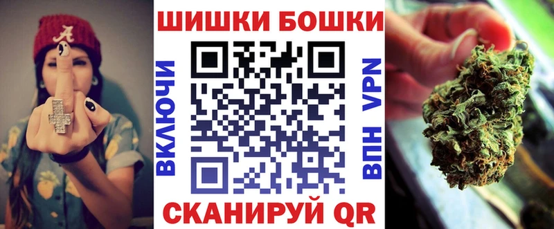 ссылка на мегу ссылки  Инта  МАРИХУАНА сатива 